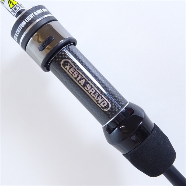 ブラックスターＳ５６ＳＵＬ－Ｓ
